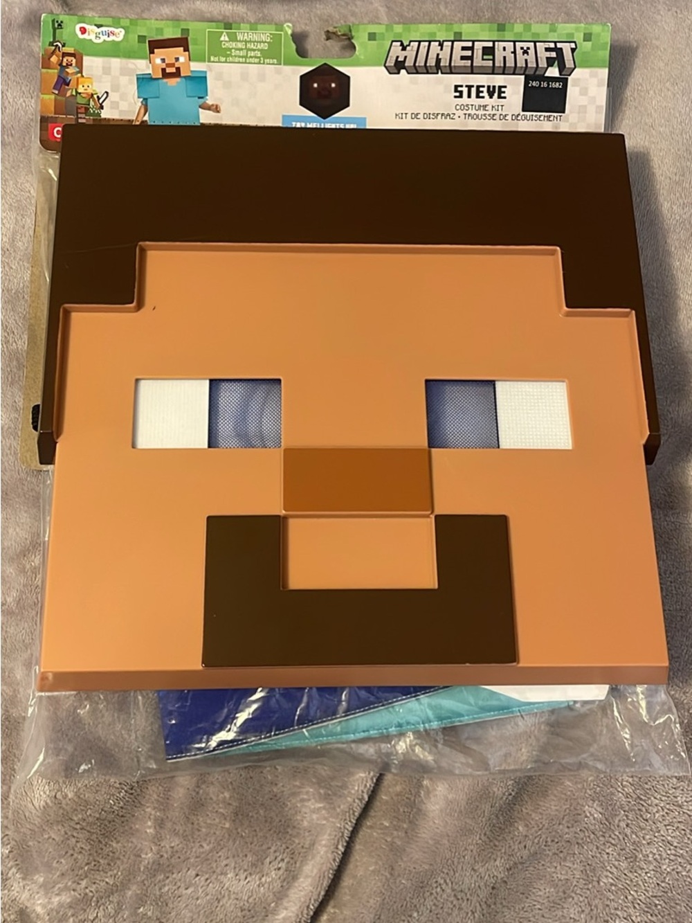 Steve Minecraft costume- Brown/Tan
